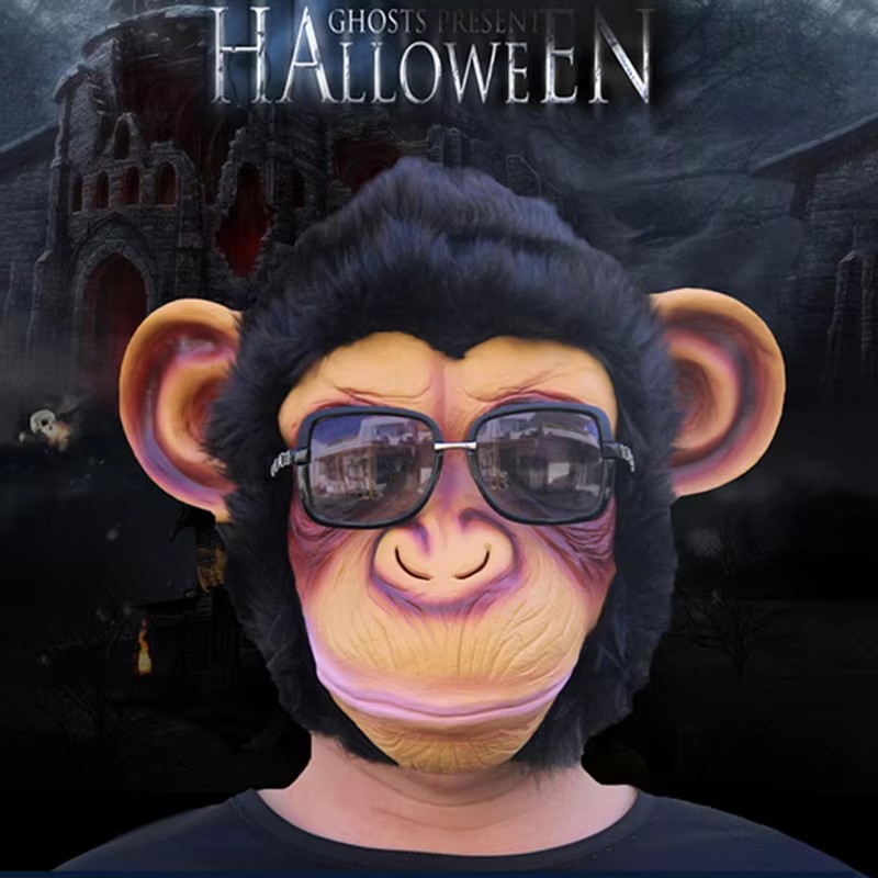 قناع قرد لطيف بآذان كبيرة، قنا - مراجعة Led Purge Mask Halloween وسعره