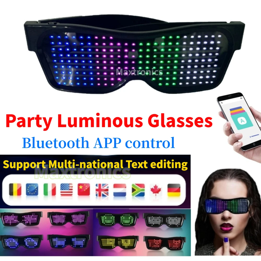 نظارات LED متعددة اللغات بلوتو - مراجعة Glow In The Dark Party Glasses وسعره